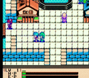 Esper Dream 2 – Aratanaru Tatakai