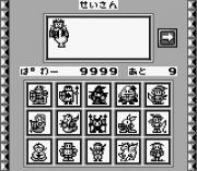 Игра Fairy Tale’s Club