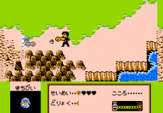 Игра Famicom Jump - Eiyuu Retsuden