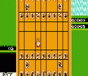 Famicom Shougi – Ryuuousen