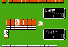 Family Mahjong II - Shanghai heno Michi