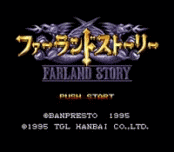 Farland Story