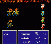 Final Fantasy III (walk thru walls)