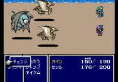 Final Fantasy IV