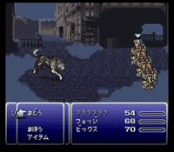 Final Fantasy VI