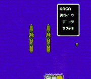 Игра Fleet Commander