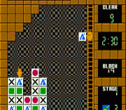 Flipull – An Exciting Cube Game