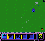 Игра Force 21