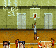 Игра From TV Animation Slam Dunk – Kyougou Makkou Taiketsu!