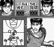 Игра From TV Animation Slam Dunk