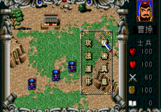 Funny of Three Kingdoms