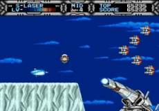 Gaiares