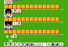Gambler Jiko Chuushin Ha - Mahjong Game