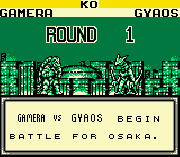 Игра Gamera (english translation)