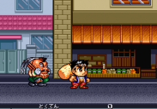 Ganbare! Daiku no Gen-san