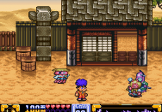Ganbare Goemon Kirakira Douchuu - Boku ga Dancer ni Natta Wake