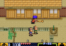 Ganbare Goemon - Shishijurokube no Karakuri Manji Gatame