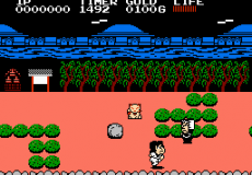 Ganbare Goemon!
