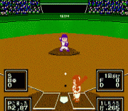 Ganbare Pennant Race!