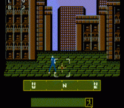Игра Golgo 13 – Dai 1 Shou – Kamigami no Tasogare