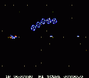 Игра Gradius II