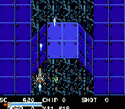 Guardic Gaiden