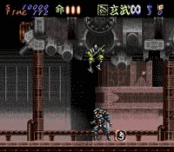 Hagane - The Final Conflict