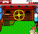 Игра Hamster Paradise 2