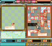 Hebereke no Oishii Puzzle
