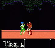 Hiryuu no Ken II – Dragon no Tsubasa