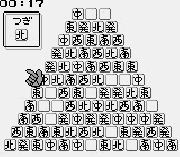 Игра Hong Kong
