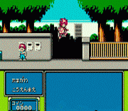 Honoo no Doukyuuji – Dodge Danpei 2
