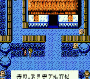 Hu Lu Jin Gang