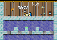 Ikazuse! Koi no Doki Doki Penguin Land MD (SegaNet)
