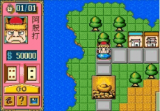 Игра Insane Paradise
