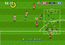 J. League Pro Striker Perfect