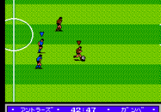 J.League Winning Goal