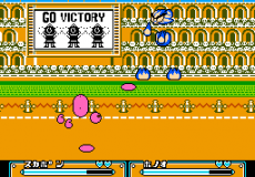 Joy Mech Fight