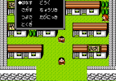 Juvei Quest