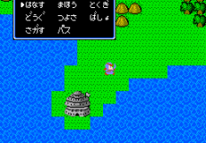 Игра Kaijuu Monogatari