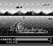 Игра Kaijuu Ou Godzilla