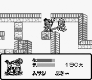 Игра Karakuri Kengou Den Musashi Lord