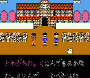 Karaoke Studio Senyou Cassette Vol. 1
