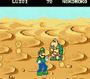 Kart Fighter