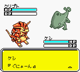 Игра Keitai Denjuu Telefang - Power Version