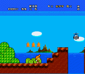 Kid Adventure 3
