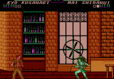 King of Fighters 97