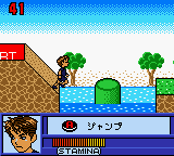 Игра Kinniku Banzuke GB2 - Mezase! Muscle Champion