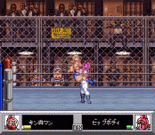 Игра Kinnikuman - Dirty Challenger