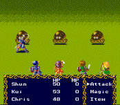 Игра Kouryuu Densetsu Villgust